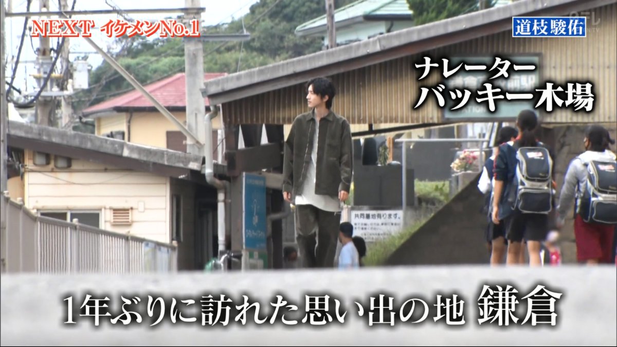 みあ A Twitter 強引なアナザースカイボケ本当に面白かった 去年の行列であまり話ができなかったことを道枝くんの 悩み とする その悩みを映画で共演したイノッチに救われた 焼き肉連れてって 道枝くんの想いが届いて 夕日が顔を覗かせる キテレツ みあ A Twitter 強引なアナザースカイボケ本当に面白かった 去年の行列であまり話ができなかったことを道枝くんの 悩み とする その悩みを映画で共演したイノッチに救われた 焼き肉連れてって 道枝くんの想いが届いて 夕日が顔を覗かせる キテレツ