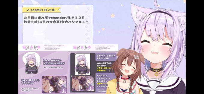全力バタンキューのtwitterイラスト検索結果 全力バタンキューのtwitterイラスト検索結果