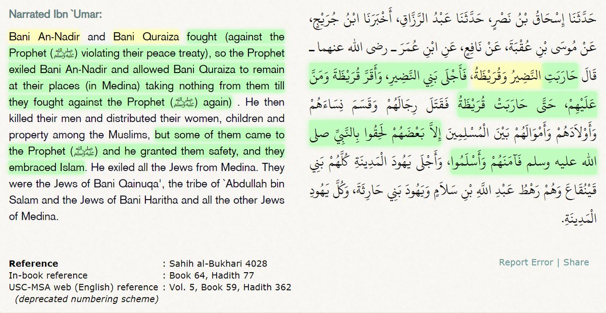 Dumb0 cites Ibn Ishaq on the Banu Quraiza incident without stating if the report is authentic or not.1. A peace treaty was established with Banu Quraiza as soon as the Prophet ﷺ arrived at Madinah. https://twitter.com/Aabhas24/status/1322658546262011904?s=206/