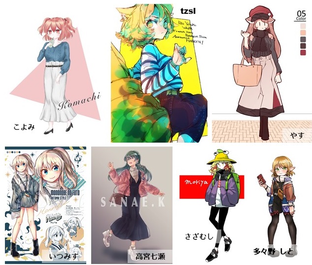 東方キャラを現代服風アレンジをしてみたい・・・!
ということで企画してみんなで描いてみました!
自分は今泉さんで描きました!
参加していただい方本当にありがとうございました～! 