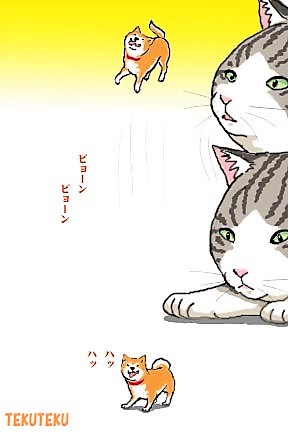 「小豆柴」その後('・ω・`)ワン♡
 #犬の日 #オリジナルイラスト #何度でも見てほしいお気に入りを貼るタグ 最後のは「黒豆猫」(=^・^=)ニャ♡ 