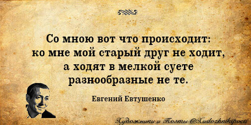 Xudozhnikipoeti's tweet image. 