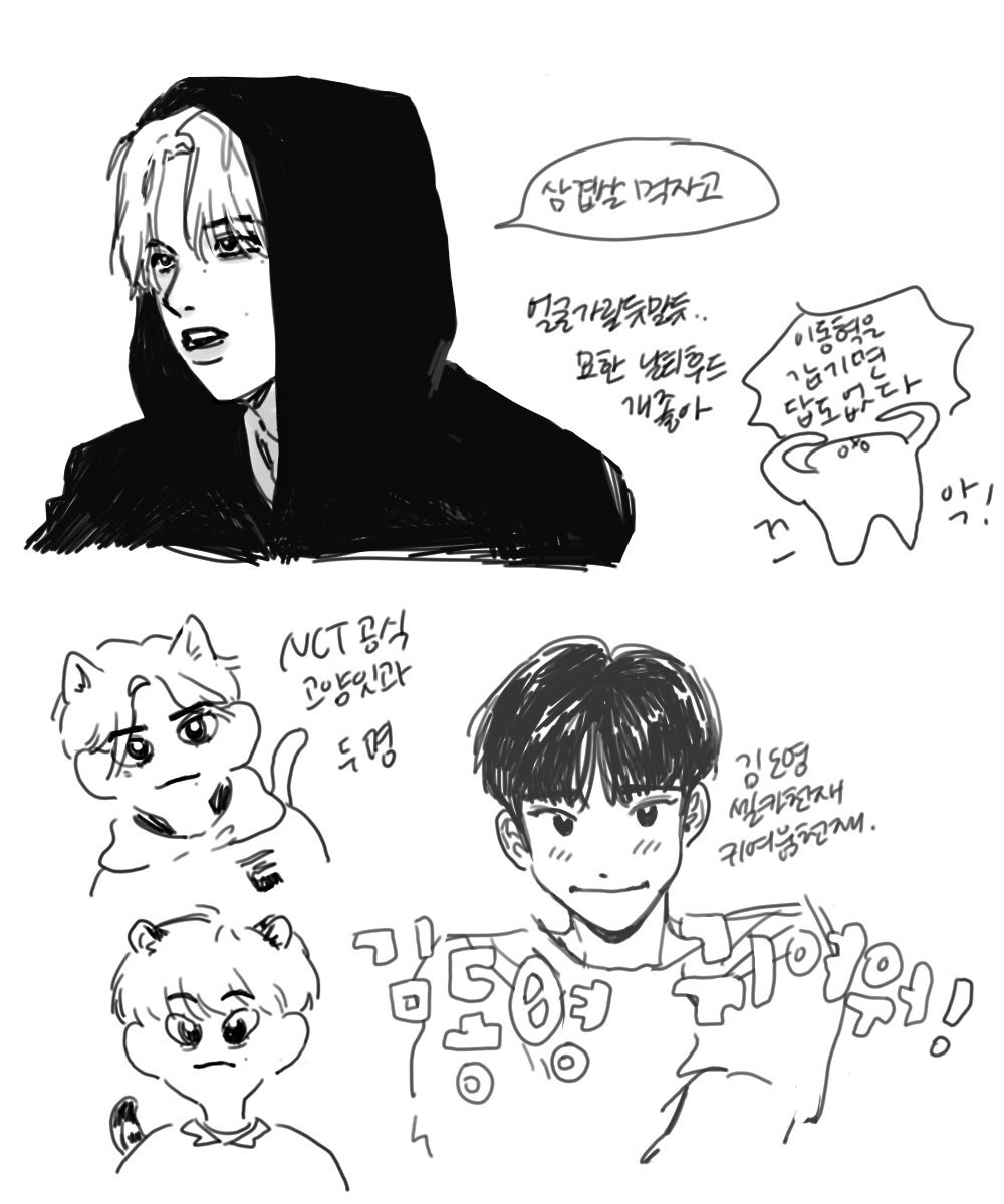 Qrxptypru's tweet photo. 200918 낙서 https://t.co/SKxjeieWJK