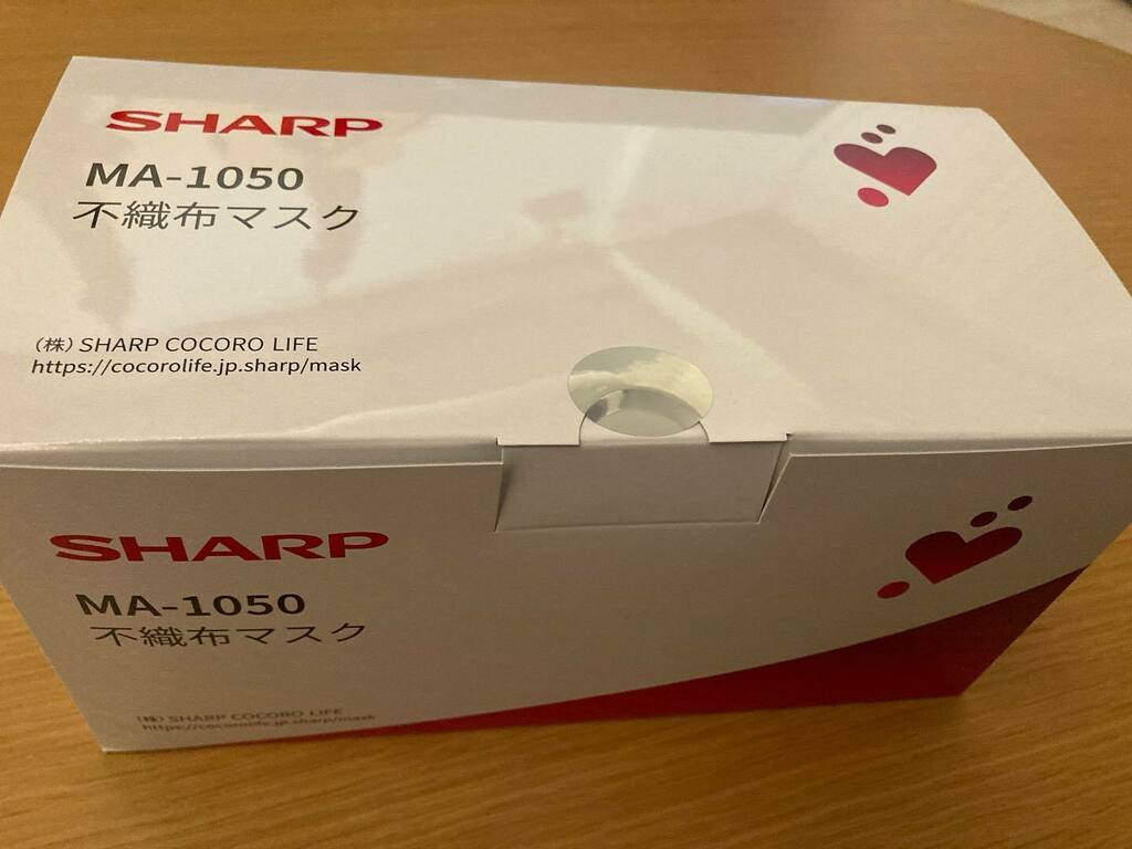 ayakowatercolor's tweet photo. 購入させていただきました。
#シャープ #シャープマスク
#sharp #sharpmask
#当選 https://t.co/wydXCrZMAG https://t.co/03FSRR53on