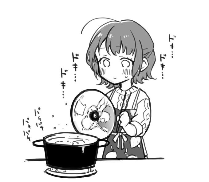 揚げ物の油が跳ねてくるのが怖いのでお鍋の蓋を盾代わりにするひまりさんです 