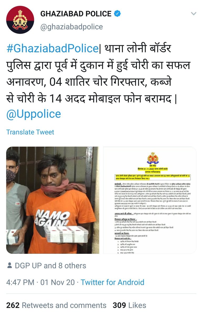 Shivam vij twitter Shivam vij twitter