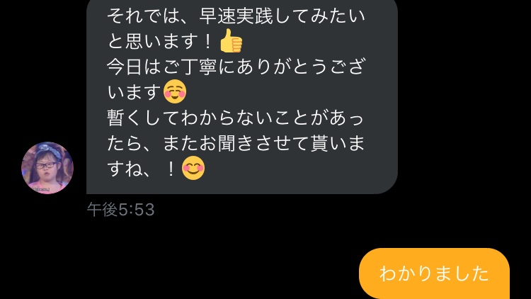 Athene49772791's tweet photo. 何人かの方々に記憶術（場所法）を受験勉強に活かす際のやり方をDMにて教えました。満足して頂けたようなので良かったです☺️ 知りたい方は無料なので是非！地歴が覚えられなかったり、単語が覚えられない人向け。
#受験生  #勉強垢　
#勉強垢さんと繋がりたい #大学受験 
#勉強計画 https://t.co/oBawBDE86D