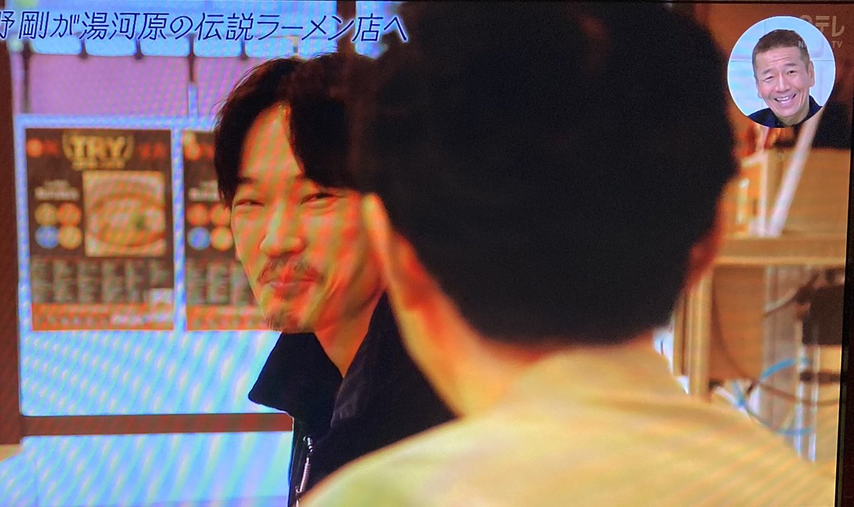 おしゃれイズム X 幸せ Hotワード おしゃれイズム X 幸せ Hotワード