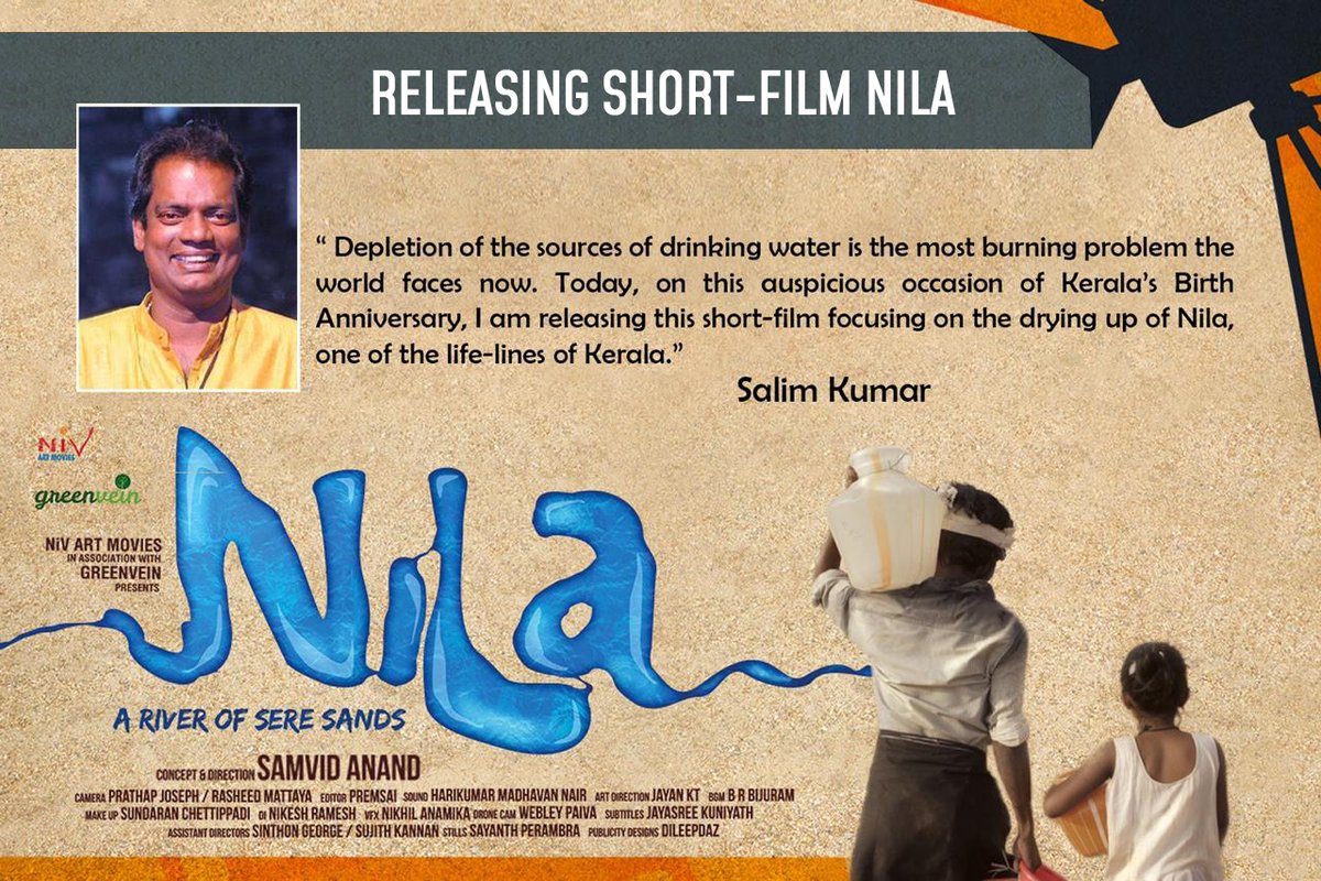 ProductionsNiv's tweet photo. https://t.co/Tf6cheyNea Depletion of the sources of drinking water is the most burning problem the world faces now. Today, on this auspicious occasion of Kerala’s Birth Anniversary, I am releasing this short-film focusing on the drying up of Nila, one of the life-lines of Kerala. https://t.co/0yTsF0U0A0