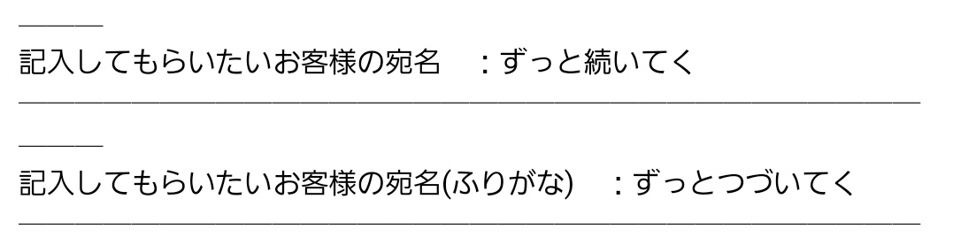 mt_VDM's tweet photo. サイン会ネタばらし!
前半は最愛の曲、nameles storyから
ラストの一行を頂戴しました。
#V_UNIFY
前半は年代別と公開された時に
私にとってのバルとの10年を象徴する言葉を書いてもらいたいなと思って
ではその言葉とはなんだろう?
と悩んだ末
やっぱり10年間、どのVALSHEの時も傍に居てくれた。 https://t.co/LlbuKf6OpX