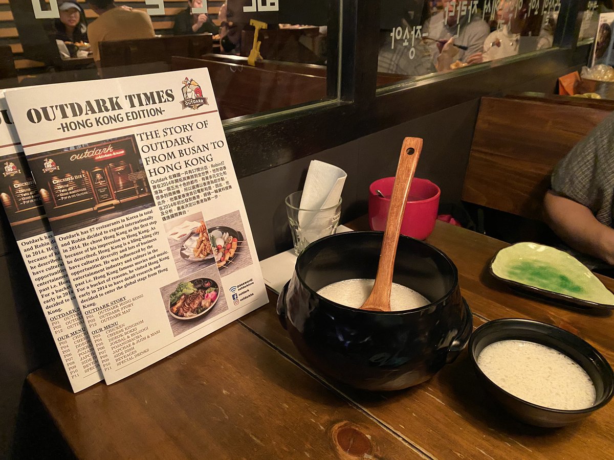 ZLau1002's tweet photo. 久しぶり外で家族とご飯した
(*ฅ́˘ฅ̀*)…♡お腹いっぱい
#韓国料理 #Outdark https://t.co/MAN000cBvX