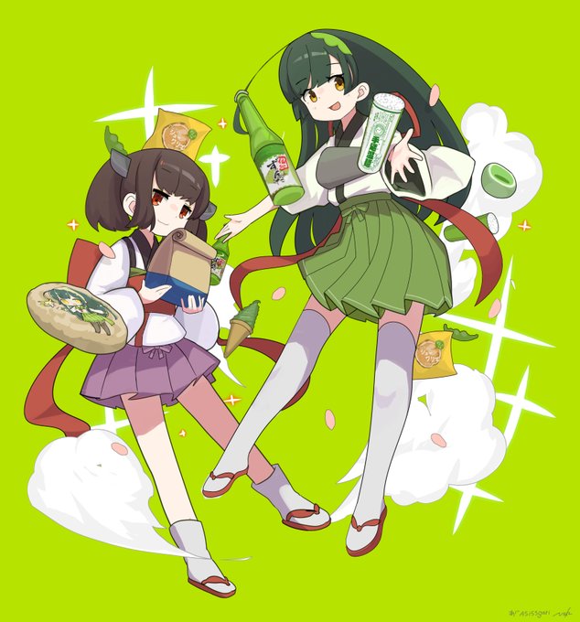 「green tea skirt」 illustration images(Latest)