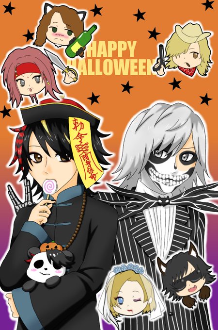 Xjapanのtwitterイラスト検索結果 Xjapanのtwitterイラスト検索結果