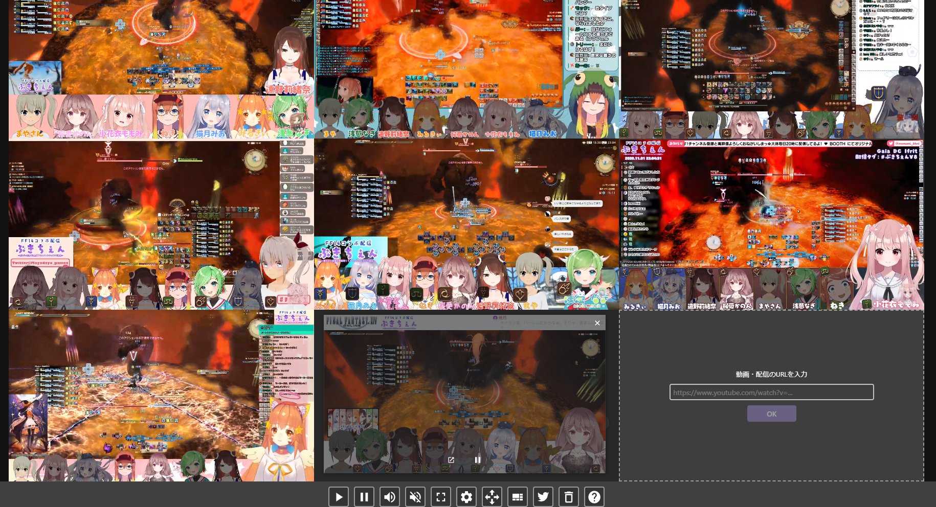 もすぅちゃん Youtubeを複数窓でみるやつ T Co Ukgxuk1zhx できた T Co 3gqmw0o70c Twitter