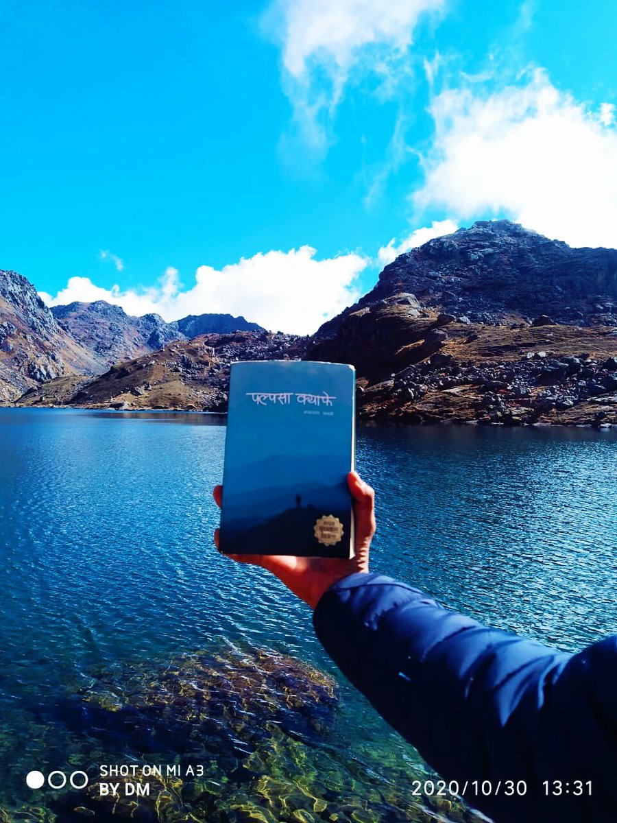 प्रीय लेखक <a href="/narayanwagle/">narayan wagle</a> ज्युलाई गोसाइँकुण्ड बाट ल्याएको सानो उपहार 💓🙏

धर्मले अर्को जुनी सपार्ने वचन दिन्छ। यो जन्ममा सङ्घर्ष गर्न सिकाउँदैन।'
#पल्पसाक्याफे

Pc 👉️ <a href="/DMnaisa/">Dinesh Naisa</a>