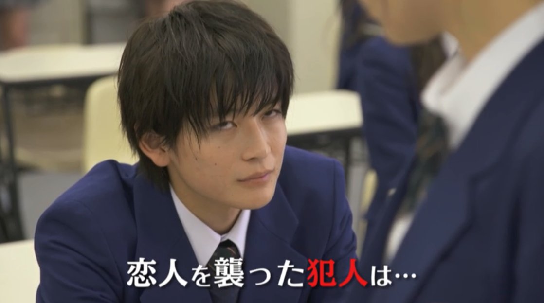 先生を消す方程式 高橋文哉の演技力や歯並びは 兄弟や彼女熱愛高校は Anser