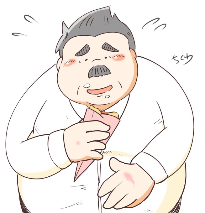 食べ過ぎて太ってしまったことを気にする50代太めおじさんの絵を11月1日にアップするのtwitterイラスト検索結果 食べ過ぎて太ってしまったことを気にする50代太めおじさんの絵を11月1日にアップするのtwitterイラスト検索結果