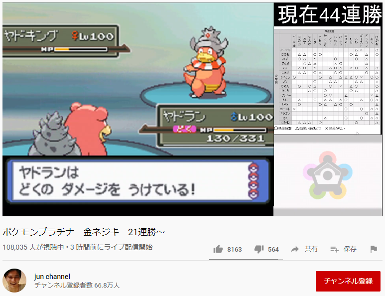 ファルコン竹田 Id無しスレ 22 まとめねこわーくす ページ 11