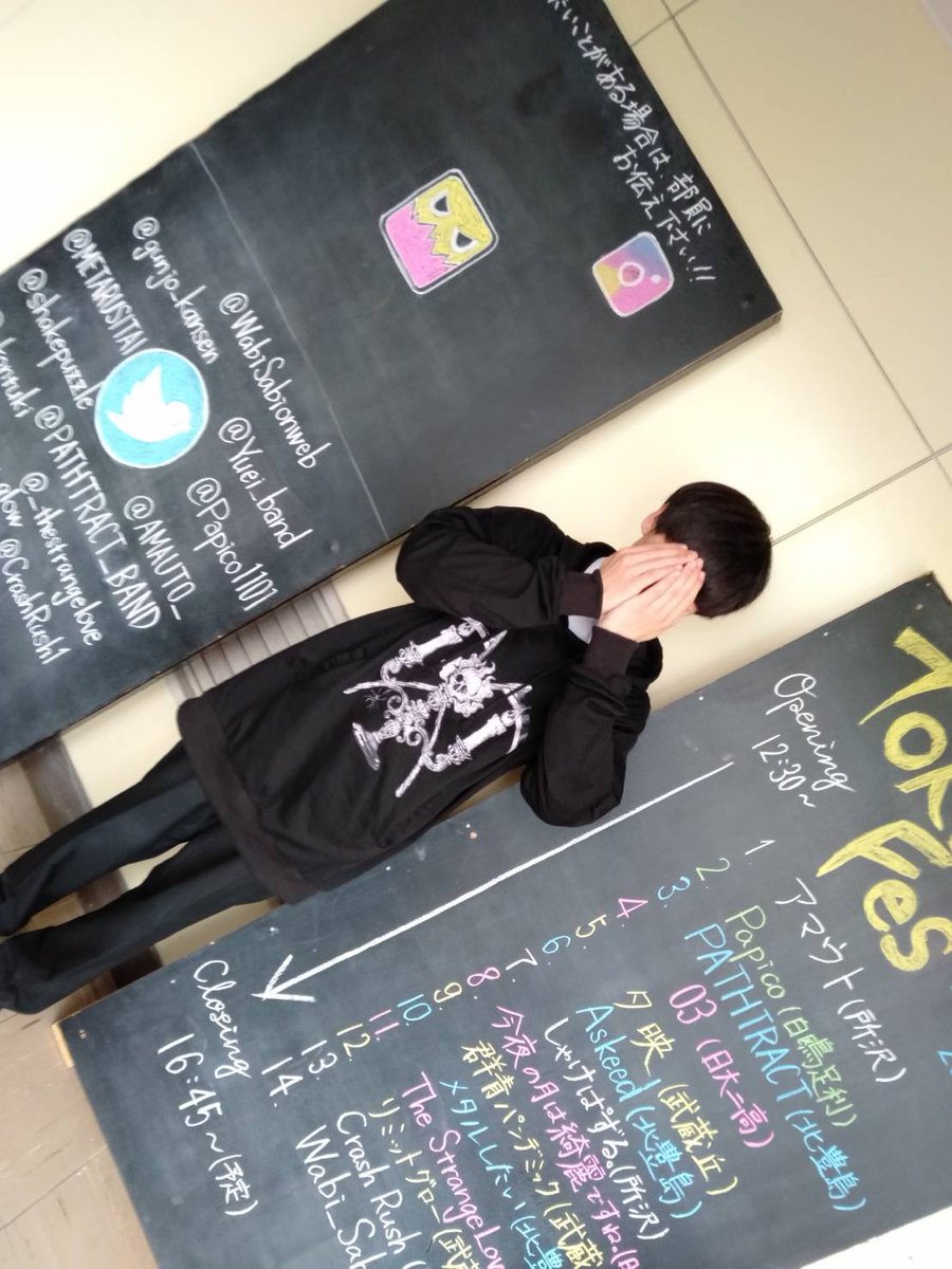 METARUSITAI's tweet photo. 2020.11.1
所沢高校さんの合同ライブ「TOKOROCKFES」
に参加させていただきました！
メタルしたい。としてのライブは10ヶ月ぶりだったのでとても緊張感がありいい刺激になりました、良かったらまた誘ってください🙇 https://t.co/j5lXZGaXmb