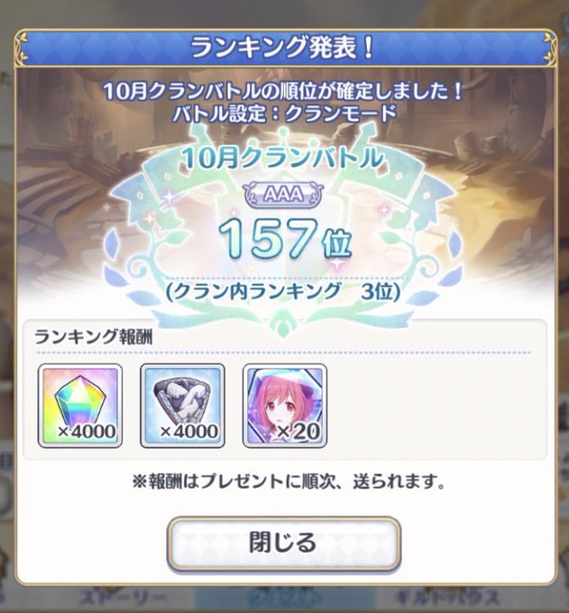 Iju Rediveさんのイラスト一覧 Iju Rediveさんのイラスト一覧