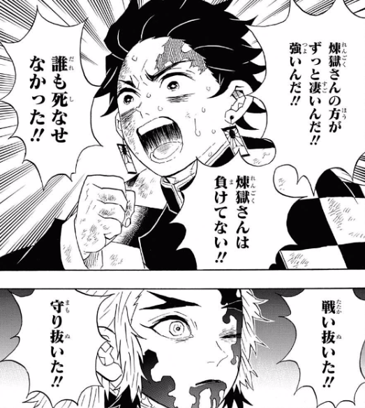 ガリたま Vahwibexvyssvhv さんのマンガ一覧 古い順 23ページ ツイコミ 仮 ガリたま Vahwibexvyssvhv さんのマンガ一覧 古い順 23ページ ツイコミ 仮