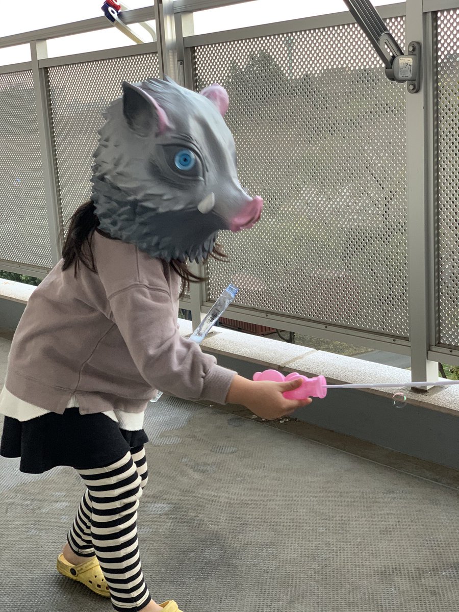 Tanpoco タンポコ ハンドメイド作家 伊之助の被り物が大好きな長女 笑 Tanpoco タンポコ ハンドメイド作家 伊之助の被り物が大好きな長女 笑