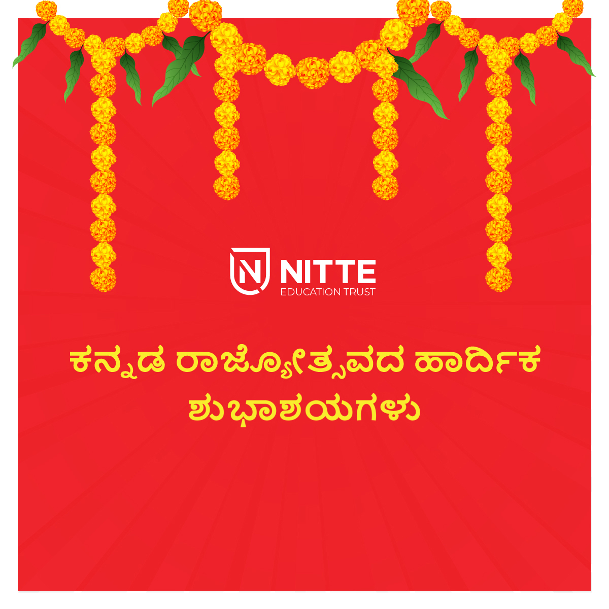aboutnitte's tweet photo. Wishing you all a very happy Kannada Rajyotsava. Together let us celebrate the many wonders Karnataka offers.
#KannadaRajyotsava #Nitte #Nitteinspires #NitteStudents #NitteAlumni #NitteLife #NitteUniversity #NitteChampions #college_diaries #Collegelife https://t.co/h3l3MPLbpA