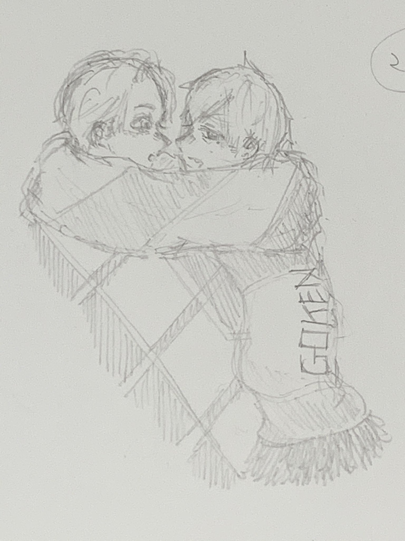 V6イラスト Twitter Search Twitter