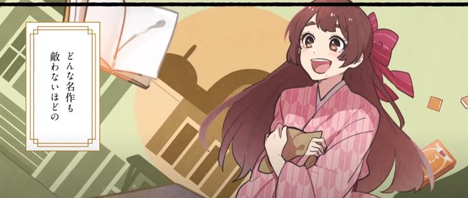大正ロマンチックのtwitterイラスト検索結果 大正ロマンチックのtwitterイラスト検索結果