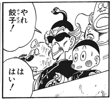 @aokiaokiaoki111 鶴仙人の被り物を参照すべき 