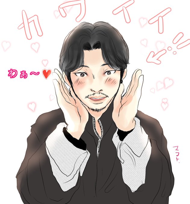 おしゃれイズムのtwitterイラスト検索結果 おしゃれイズムのtwitterイラスト検索結果