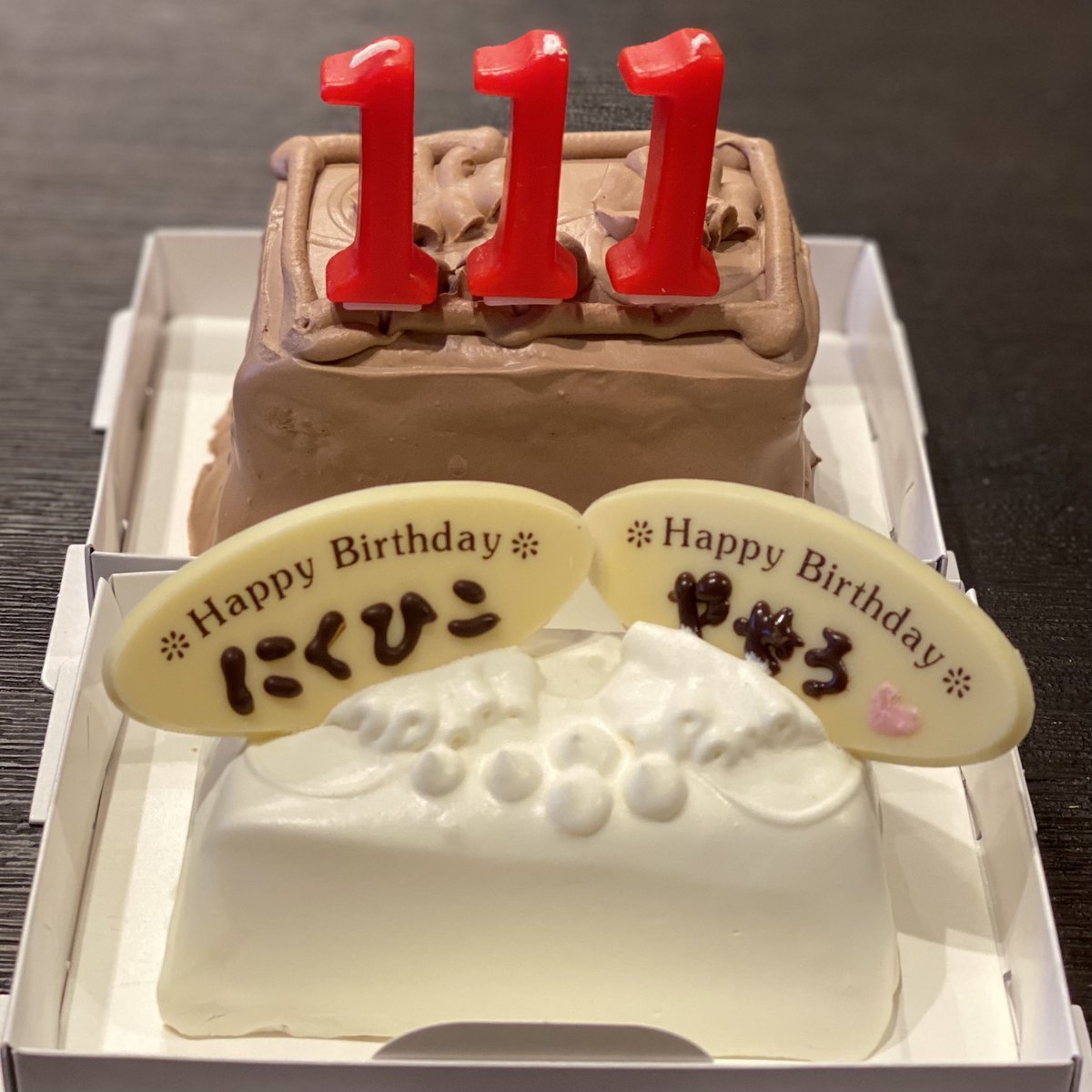 ニクヒコ Nikuhiko Official お陰様で無事に48歳に 沢山のメッセージありがとう ワイフに大好きな Topsのケーキで祝って貰った プレートに やせろ って まぁ適当に生きていきますんでヨロニク Happybirthday 誕生日 年男 Tops トップス