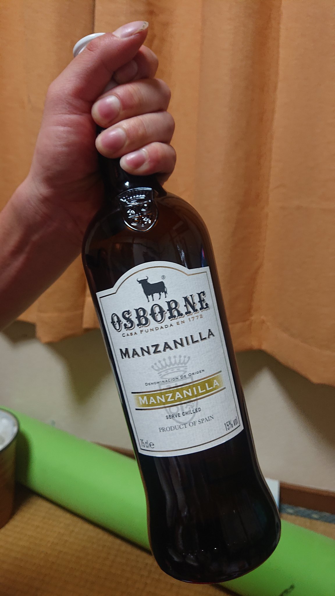 オンライン限定商品】 ビール 空き缶 パオパオビール 茄子アンダルシア