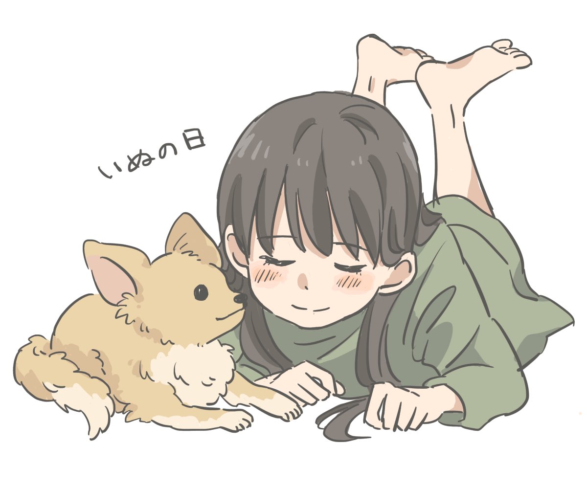 まどか 犬の日のイラストです 実家で飼っていたチワワ ちょっと大きく描きすぎた もう一度もふもふちょっかい出したり小脇に抱えたりしたい 犬の日 いぬの日 イラスト 女の子イラスト 落書き らくがき 絵 Illust 絵描きさんと繋がりたい