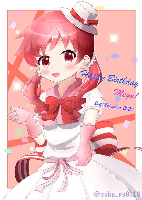 奈津恵のtwitterイラスト検索結果 古い順 奈津恵のtwitterイラスト検索結果 古い順