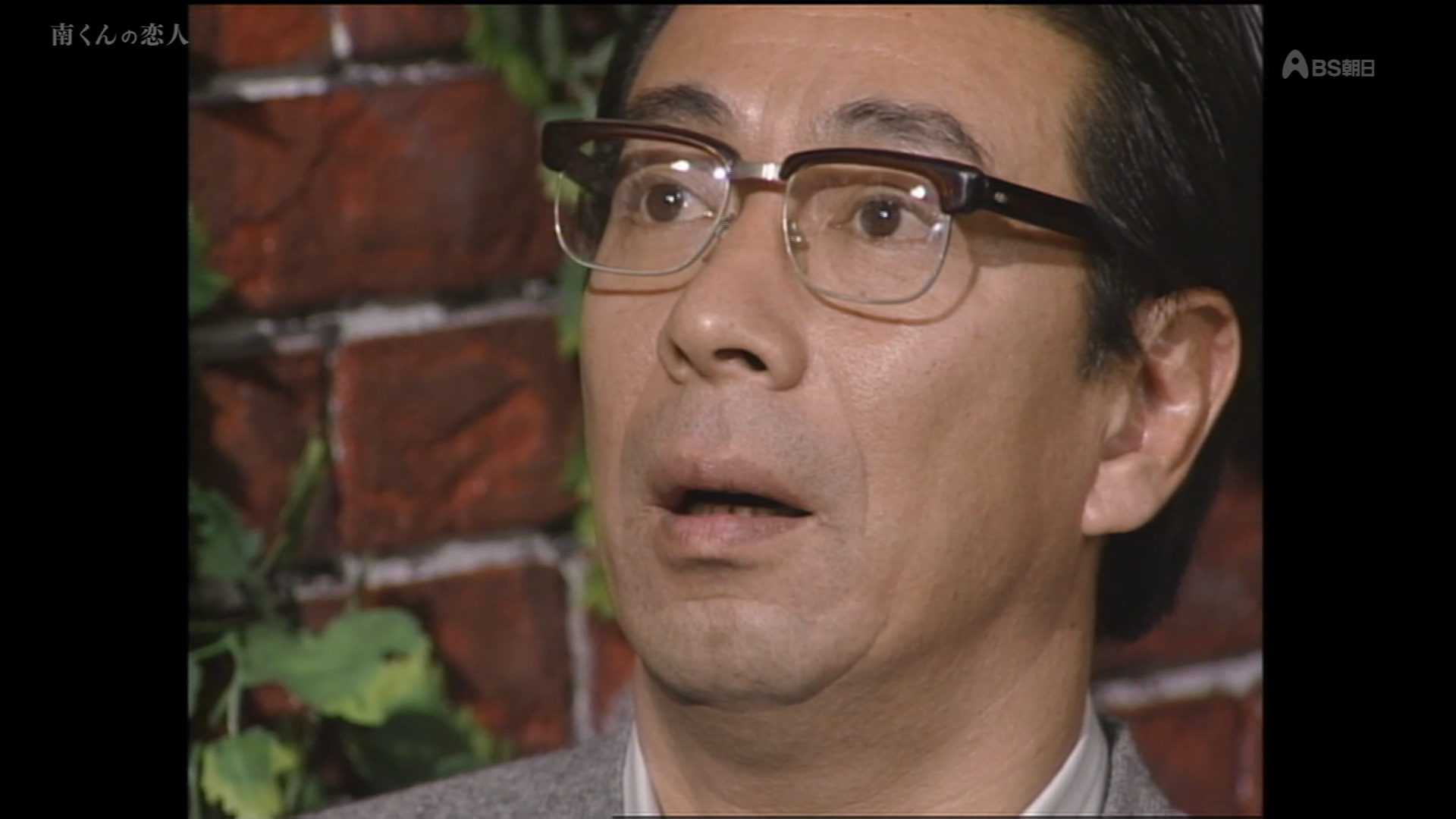 さく 南くんの恋人 高田純次 T Co Odeb6wn62u Twitter