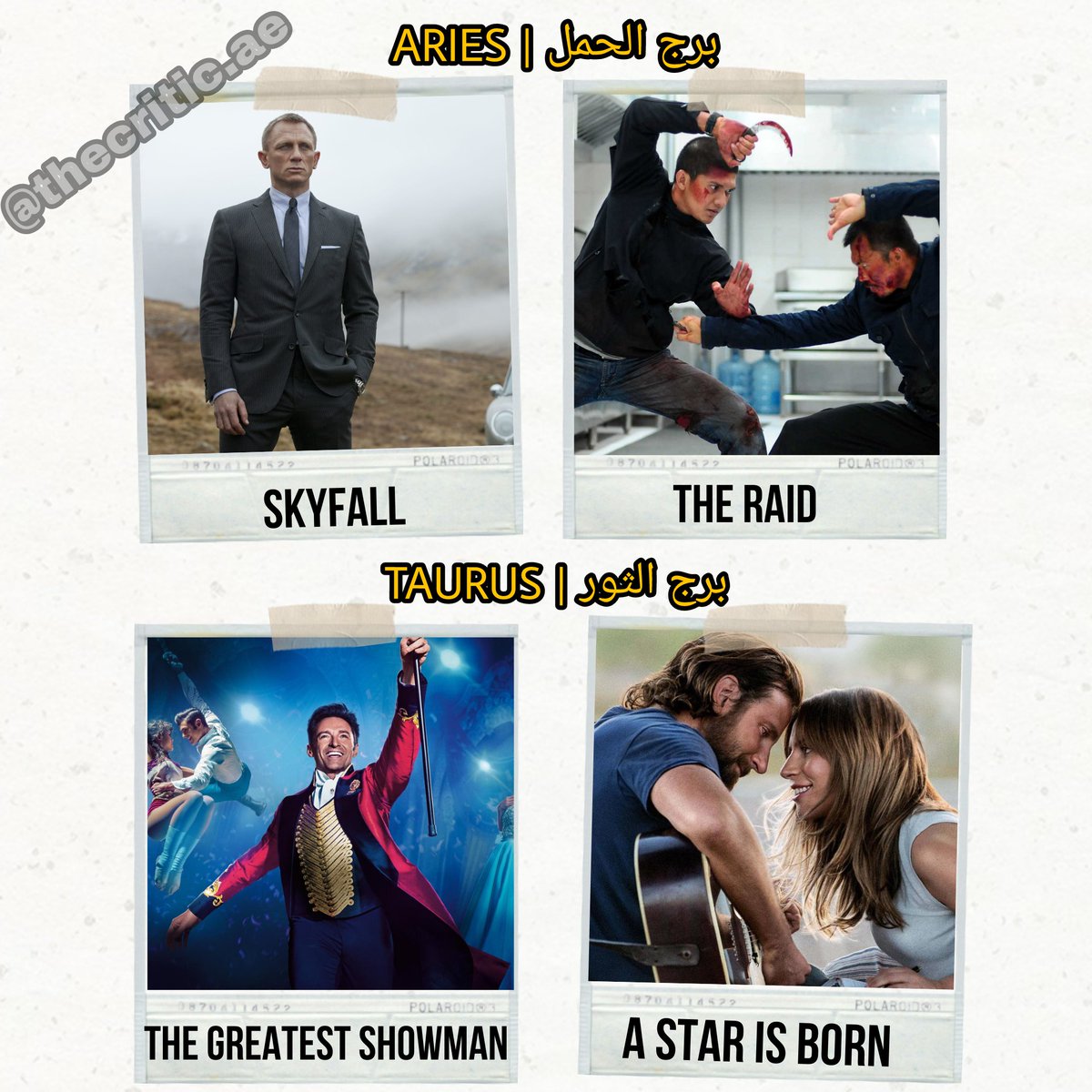 thecriticAE's tweet photo. تفضلوا قائمتي للافلام المناسبة حسب الأبراج 😍

برج الحمل: The Raid / Skyfall

برج الثور: A Star Is Born /
The Greatest Showman

برج الجوزاء: Vice / Lincoln

برج السرطان: Good Will Hunting /
Meet The Parents

برج ال��سد: Troy / Gladiator

برج العذراء: Lion / Life Of Pie https://t.co/nMawQOXvSu
