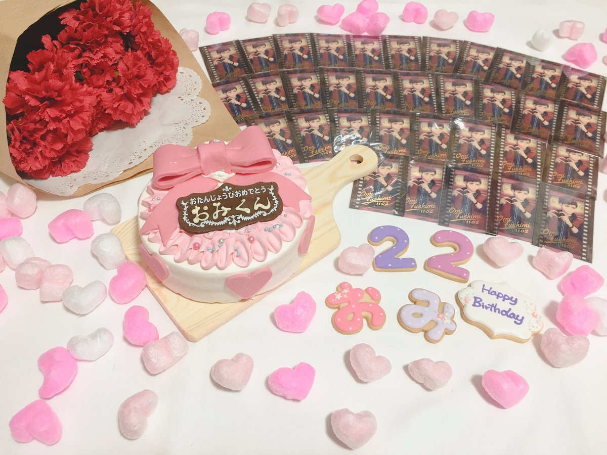 dnanaeight's tweet photo. ★ﾟ｡+｡☆HAPPY BIRTHDAY☆｡+｡ﾟ★

臣くんお誕生日おめでとう

これからも役者伏見臣を応援しています

今年も臣くんが笑って過ごせる日々が続きますように😌

#伏見臣誕生祭2020
#伏見臣生誕祭2020 https://t.co/lbjYQefu5z