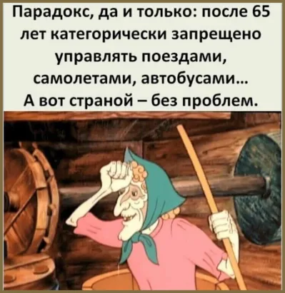 Нина Ворсо (@nina_vorso) on Twitter photo 