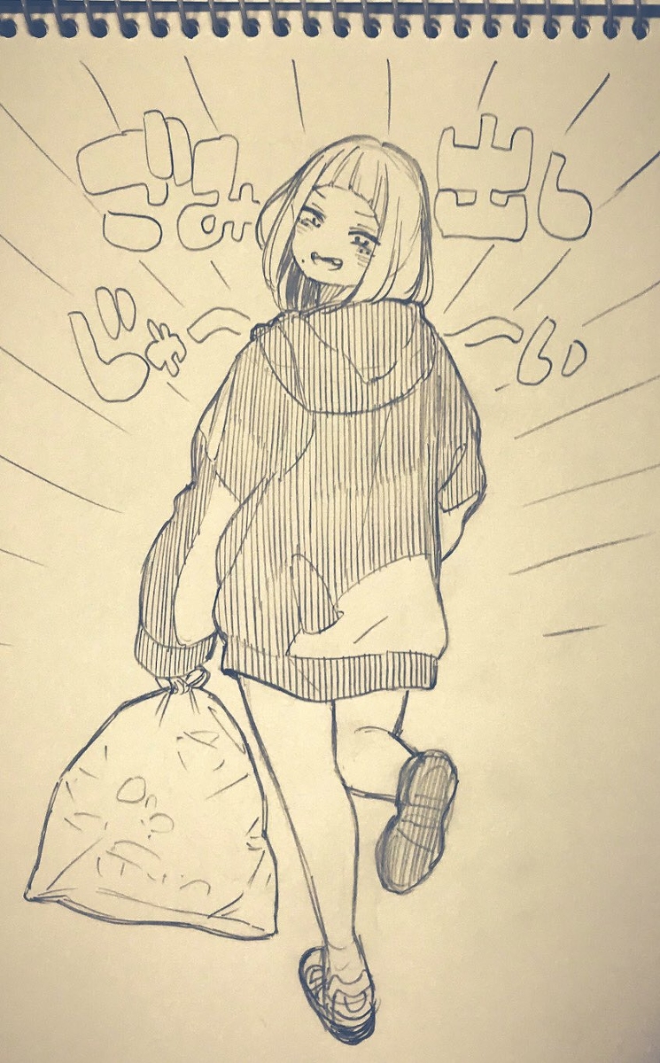 じゃ〜い #オリジナル https://t.co/FhrpWhTtIp 