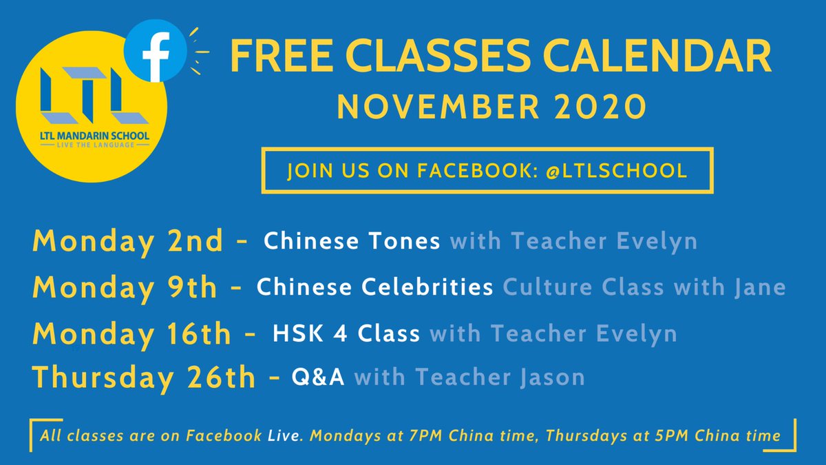 FREE CLASSES NOVEMBER❗️ #learnchinese

LTL has free classes every month, the first of which is tomorrow November 2nd for Chinese tones!

Tomorrow's class will be 7 p.m. China time (11 a.m. GMT) on Facebook 🏫

Link to Facebook @LTLSchool here: bit.ly/363cMHL