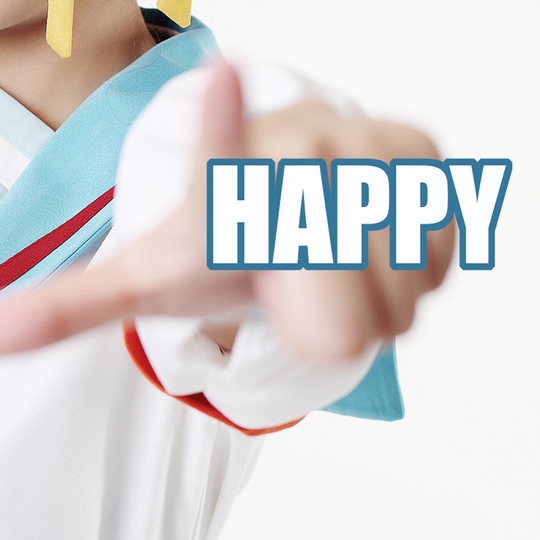 Are you happy?  I think it is a very simple and straight question, but most people can't answer with<a href="/tag/duellinks"class="tags"><span>#duellinks</span></a><a href="/tag/aichanbot"class="tags"><span>#aichanbot</span></a><a href="/tag/sephiron"class="tags"><span>#sephiron</span></a>