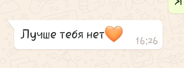 kompotik09's tweet photo. Запомните!☺ https://t.co/TISdsebG6x