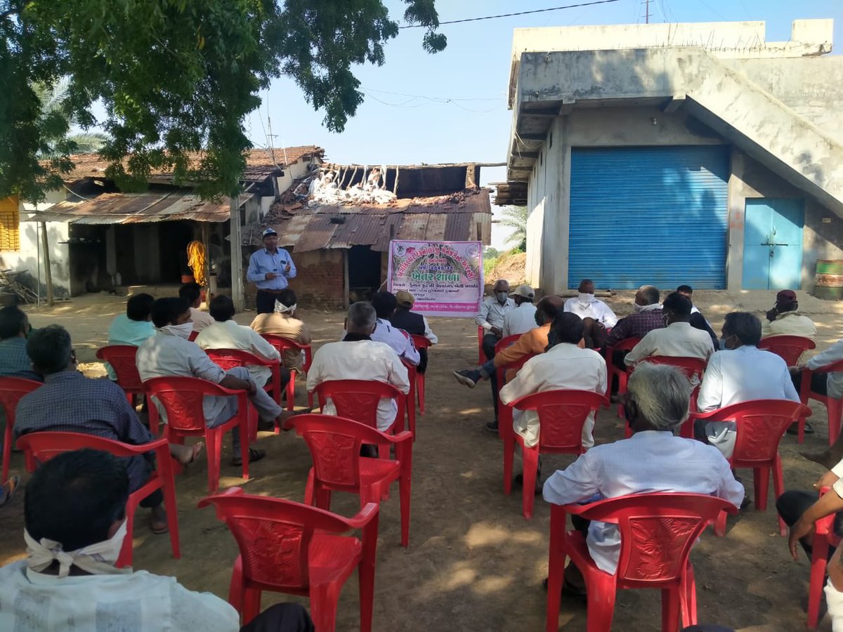 ATMAMahisagar's tweet photo. આત્મા પ્રોજેકટ મહીસાગર દ્વારા નવીન પાકો ની ખેતી કરી આવકમાં વધારો થાય તે હેતુસર #ડ્રેગન_ફ્રૂટ #Pitahaya - #Selenicereus_undatus ની ખેતર શાળા - #FarmSchool ના સેશનનું આયોજન કરવામાં આવ્યું.

@DDOMAHISAGAR @ATMAGUJARAT https://t.co/xkhvrCr48U