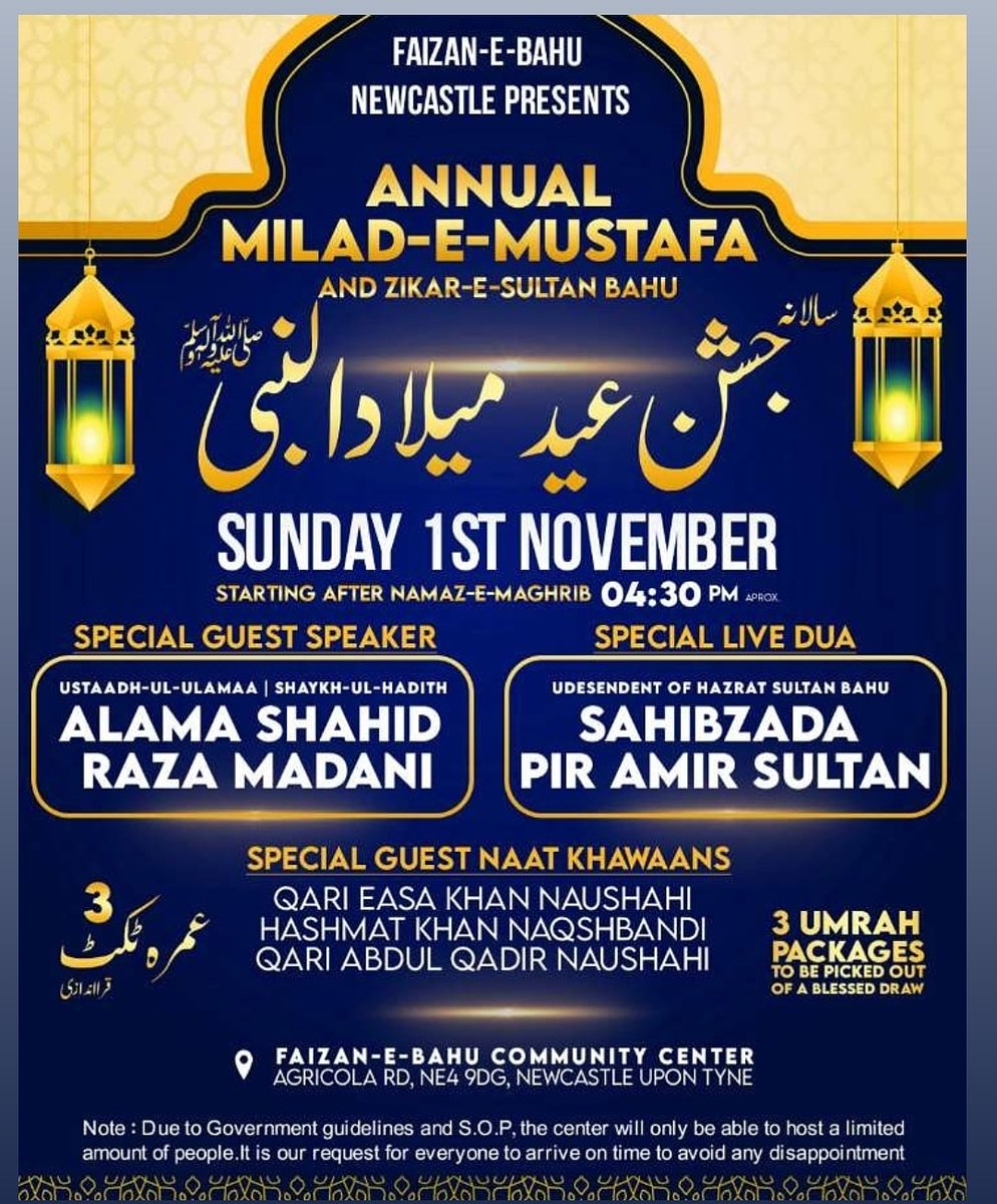 Hashmat KhanOfficial tweet media