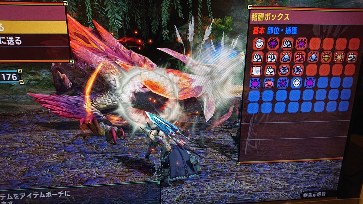 村本享太郎 モンスターハンターダブルクロス イベクエ ミラボレアス ソロ 双剣 撃破 やっと勝てた Mhxx ミラボレアス ソロ 双剣 村本享太郎 モンスターハンターダブルクロス イベクエ ミラボレアス ソロ 双剣 撃破 やっと勝てた Mhxx ミラボレアス ソロ 双剣