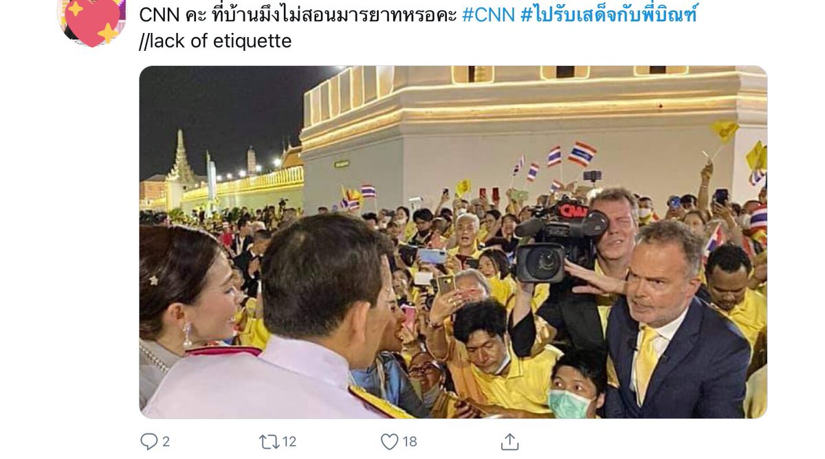 sgm 🍮 tweet media