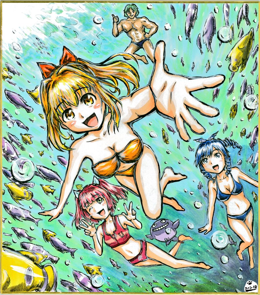 ニャン猫 Skeb依頼して頂いた 海物語のイラスト を納品致しました 御依頼ありがとうございました 此方は宛名無し版です 海物語 Skeb T Co Glkz7p2ukd Twitter ニャン猫 Skeb依頼して頂いた 海物語のイラスト を納品致しました 御依頼ありがとうございました 此方は宛名無し版です 海物語 Skeb T Co Glkz7p2ukd Twitter