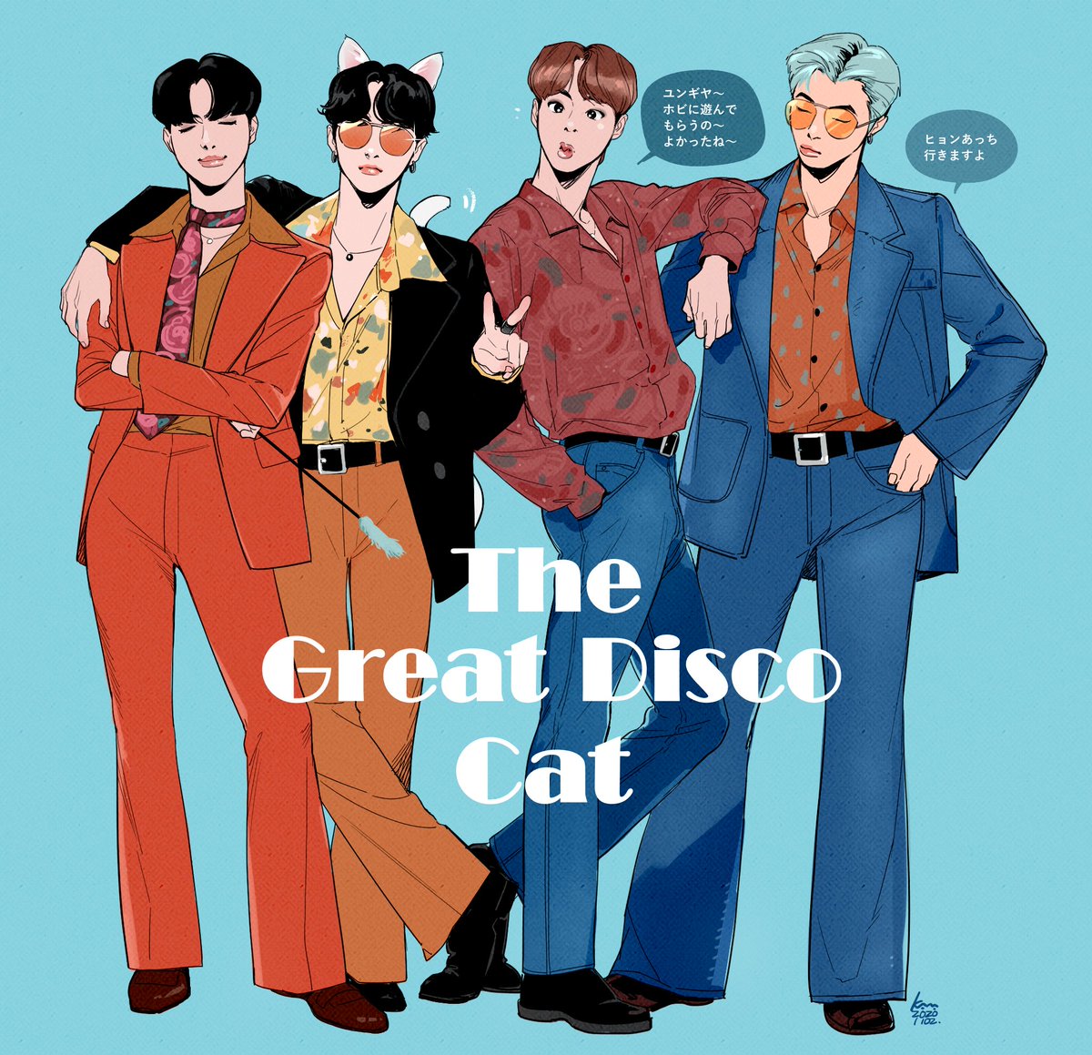 「The Great Disco? 」|かなのイラスト