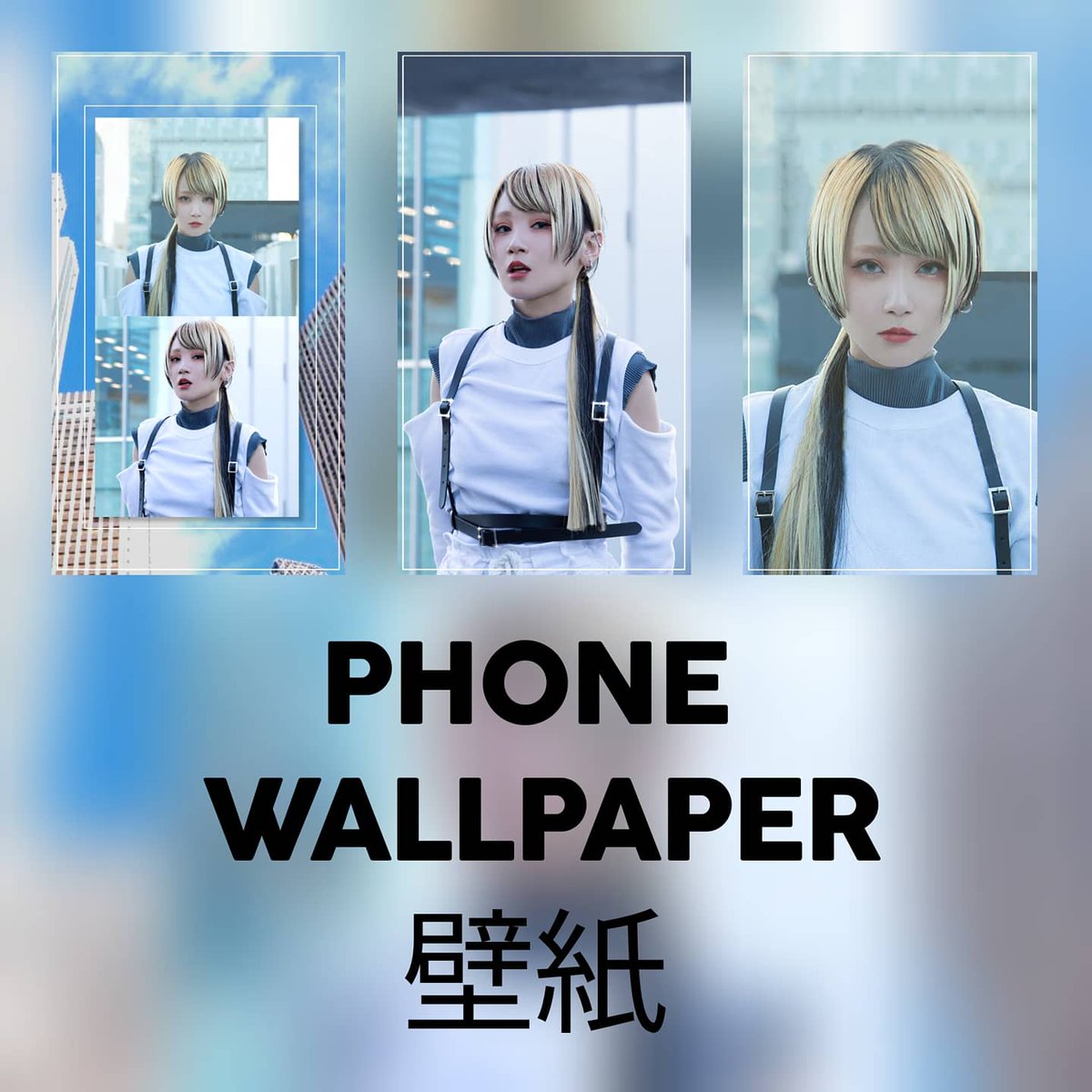 Pocato New Reol Wallpapers Please Open The Google Drive Link Below To Get The Pictures In The Best Quality T Co Kom5p4ggix If The Link Doesn T Work Please Write A Comment And